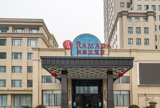 Гостиница Ramada by Wyndham Zhengzhou Xinzheng