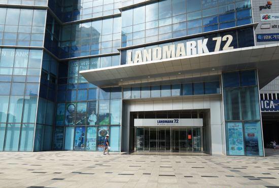 Hotel Calidas Landmark72 Royal Residence Hanoi