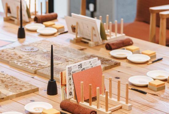 Гостиница Asai Kyoto Shijo
