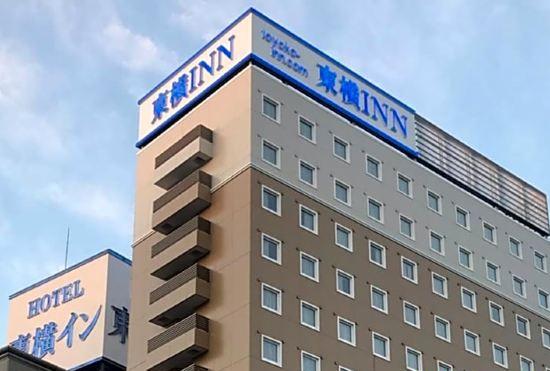 Гостиница Toyoko Inn Utsunomiya Ekimae No 2