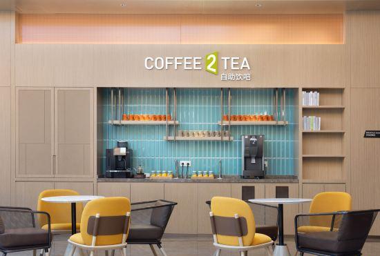 Гостиница Home2 Suites by Hilton Yantai Laishan