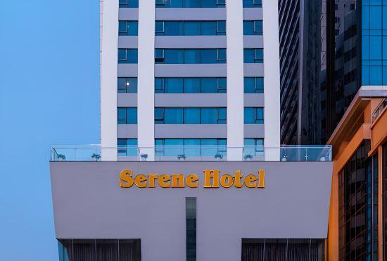 Serene Beach Hotel Danang
