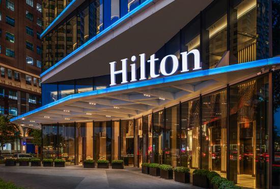 Гостиница Hilton Saigon