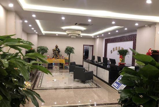 Гостиница Jinxu Business Hotel (Fangshan Changyang Branch)