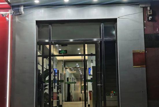 Yajia Selected Hotel (Beijing Daxing Langfa Chinese Culture Park)
