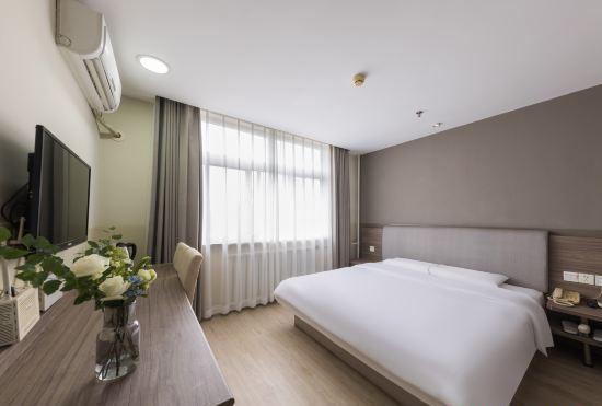 Гостиница Hanting Hotel (Beijing Yizhuang Development Zone)