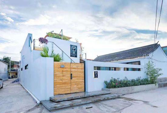 Hotel Manshiguang B & B in Beijing