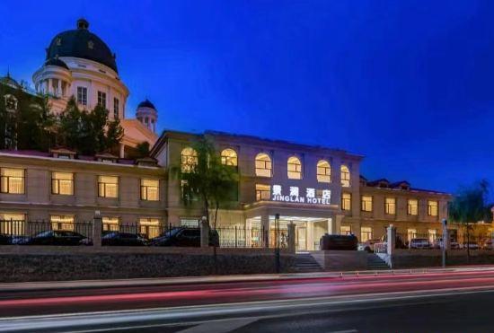 Beijing Jinglan Hotel (Yanqing Shiyuan Park)