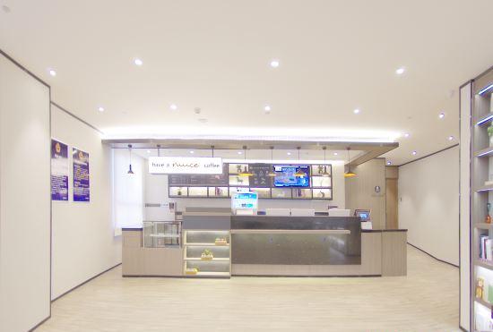 Гостиница Hanting Hotel (Beijing Songjiazhuang store)