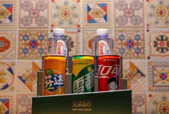 Гостиница True Go Hotel (Beijing West Railway Station Liuliqiao East Subway Station)