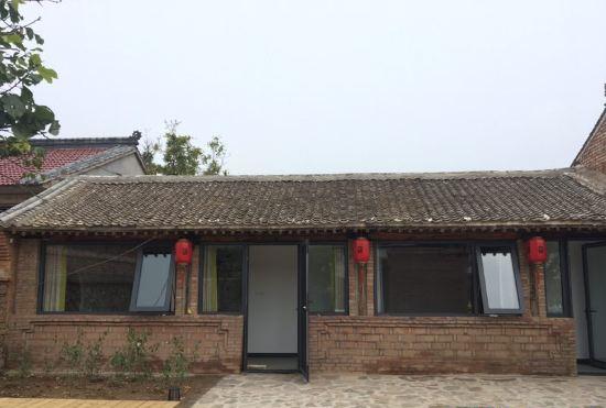 Гостиница Yuanxiangli Sansi Homestay