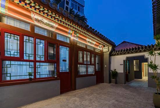 Гостиница Jingman Siheyuan Hotel (Beijing Jishuitan Hospital Houhai Branch)