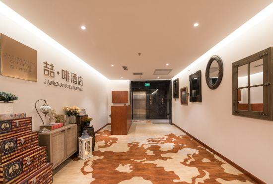 Hotel James Joyce Coffetel