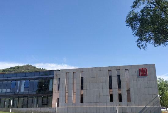 Гостиница Tangyun Conference Center