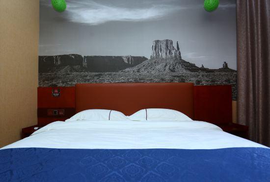 Гостиница Super 8 Hotel (Dongdian, Taoranting Subway Station, Beijing)
