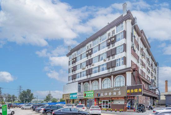Гостиница Taishangdeng Hotel (Beijing Daxing Huangyi Road Public Security University Branch)