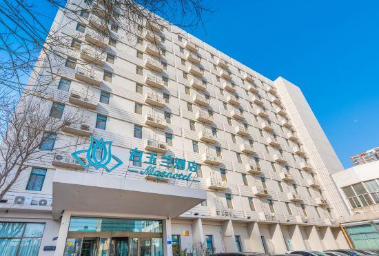 Hotel Jinjiang Inn (Beijing West Railway Station)