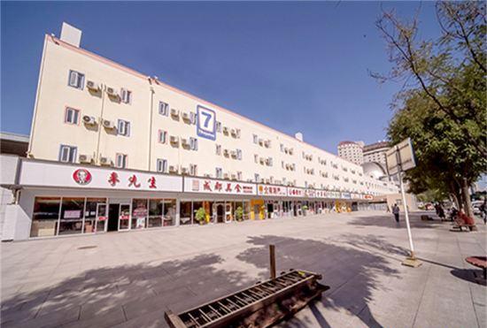 Гостиница 7 Days Inn (Beijing West Railway Station South Square branch)