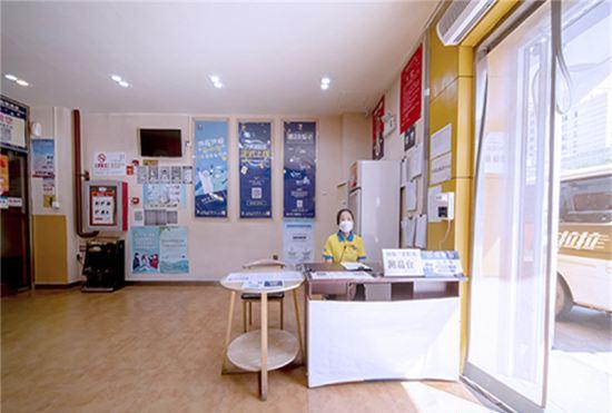 Hotel 7 Days Inn (Beijing West Railway Station South Square branch)