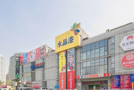 Гостиница Thank Inn Plus Hotel (Beijing Daxing Zaoyuan Subway Station Zhongtie Wuyuan Branch)