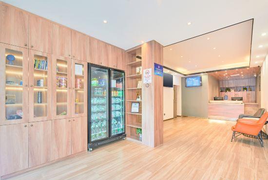 Гостиница Shuaifu Tianyuan Hotel