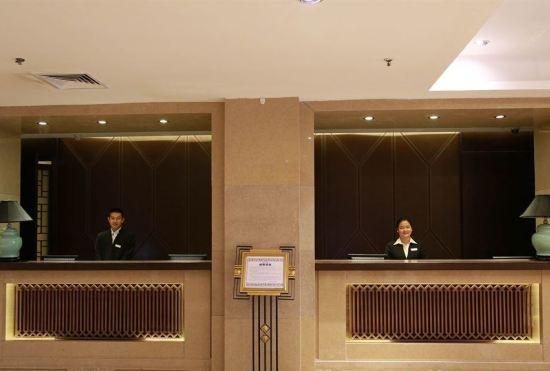 Гостиница Dongjiao Minxiang Hotel