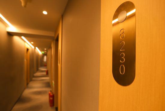 Гостиница Lin'otel QianMen Branch