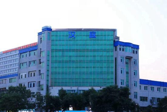 Гостиница Hanting Hotel (Beijing Pinggu Shiji Square)