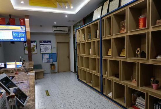 Гостиница 7-day Chain Hotel (Qinghe Middle Street Wanxianghui Branch)