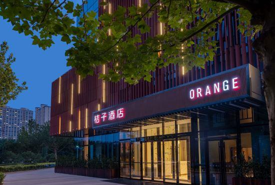 Гостиница Orange Hotel (Beijing Daxing Biomedical Base)