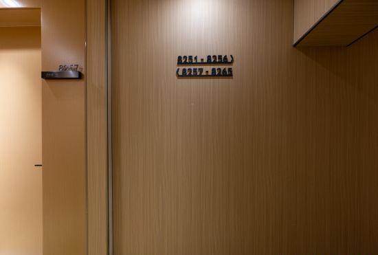 Гостиница Super 8 Hotel (Beijing South Railway Station Majiapu subway station store)