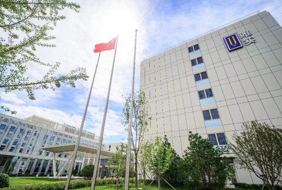 Hotel Vision Plaza Shahe Bailing