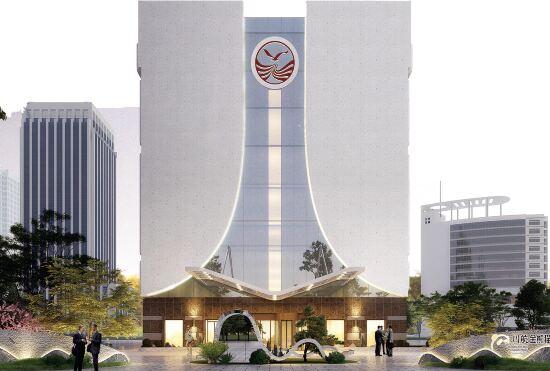 Гостиница Sichuang Airlines  Golden Panda Hotel