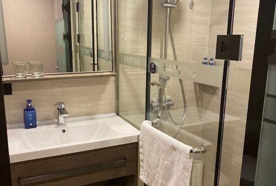 Гостиница Hanting Hotel (Beijing Jiuxianqiao 798)