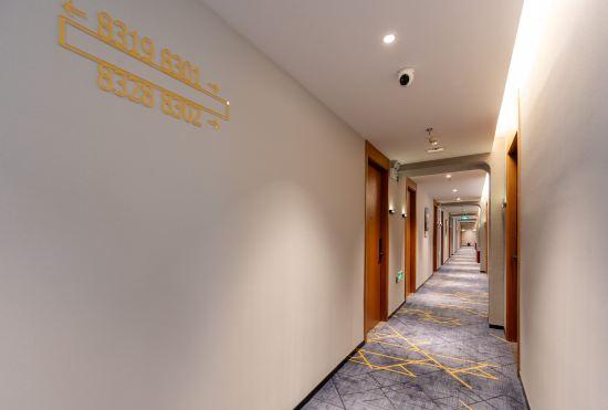 Гостиница Super 8 Collection Hotel (Beijing Zhongguancun Haidian Huangzhuang Subway Station Store)