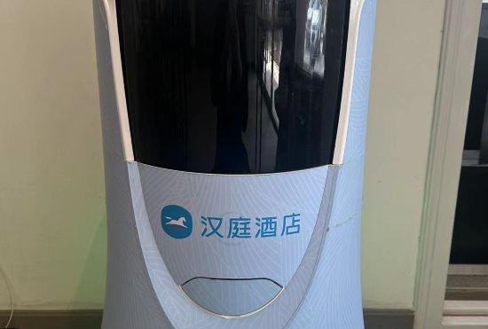 Гостиница Hanting Hotel (Beijing Happy Valley Longtou subway station store)