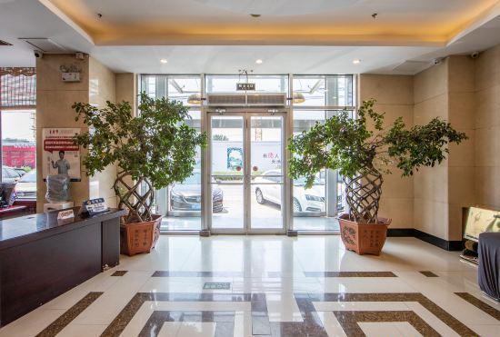 GaoNeng XingYuan Hotel