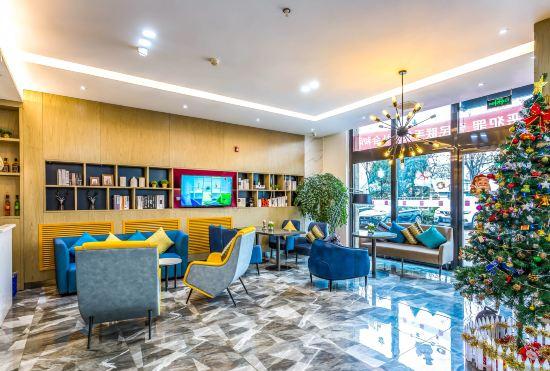 Гостиница Echarm Hotel (Beijing Yizhuang)