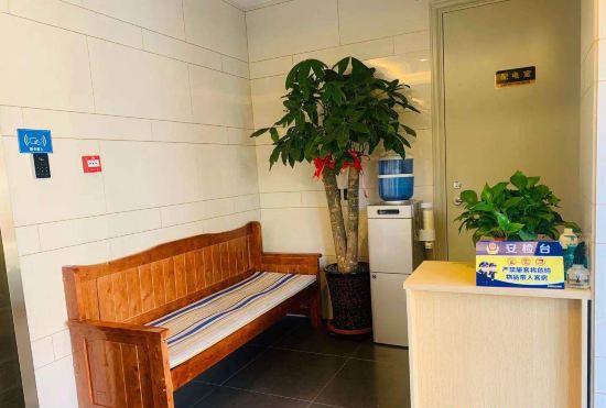 Гостиница GreenTree Inn Express Hotel (Beijing Qianmen Dashilan)