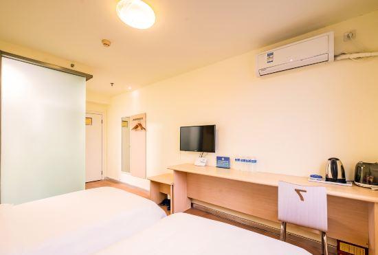 Гостиница Bailing Preferred Hotel (Beijing Capital Airport T3 Terminal)