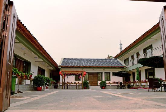 Гостиница Wangjing Shanju Villa