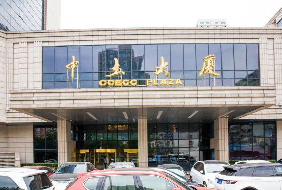Hotel CCECC Plaza