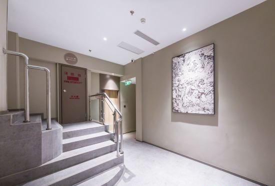Гостиница Home Inn · neo (Beijing Shichahai Gulou Jiaodaokou)