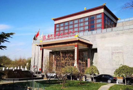 Гостиница Huanghe Jingdu Conference Center