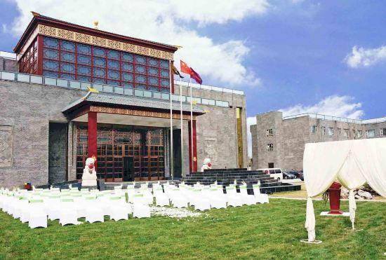 Гостиница Huanghe Jingdu Conference Center