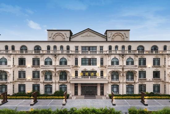 Гостиница Shengshi Lanwan Hot Spring Hotel