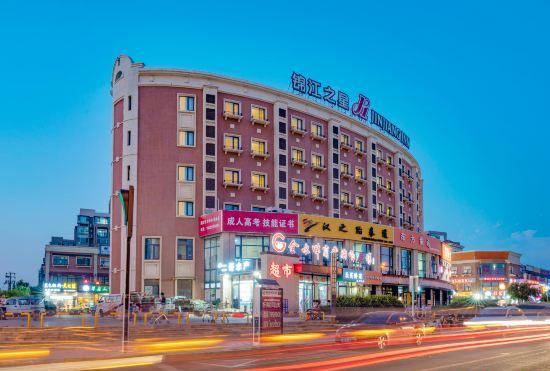 Hotel Jinjiang Inn (Tianjin Haiyang Hi-tech Zone)