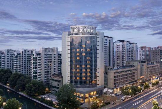 UrCove by Hyatt Tianjin West Railway Station Hotel