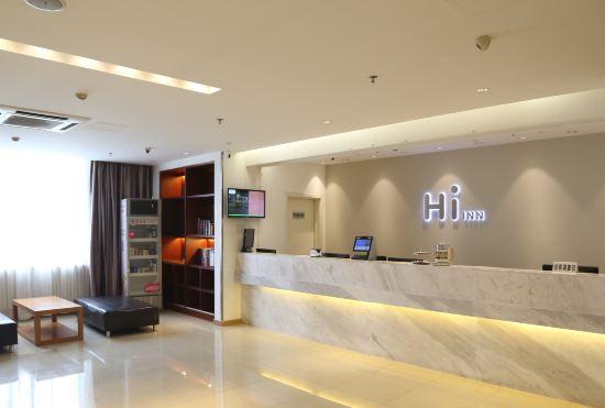 Hotel Hi inn (Tianjin Dongli Development Zone store)