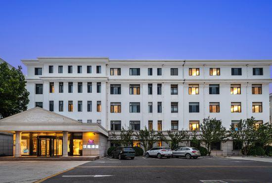 Hanting Hotel (Tianjin Dagang Jinqi Highway)